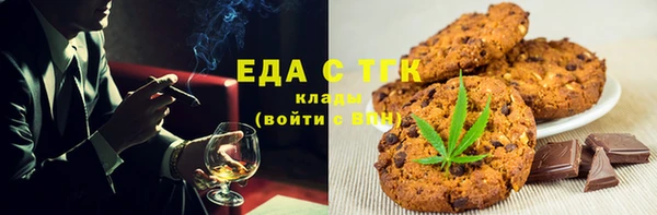 спайс Пересвет