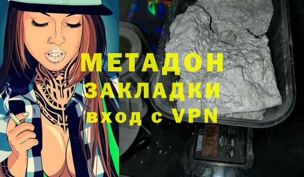 соль курить ск Переславль-Залесский