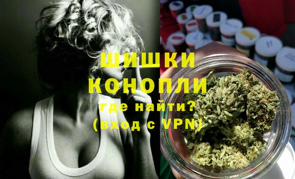 соль курить ск Переславль-Залесский