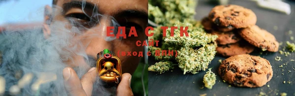 спайс Пересвет