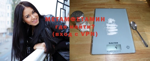 спайс Пересвет