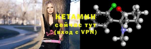 соль курить ск Переславль-Залесский