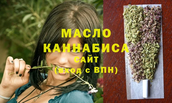 кокаин VHQ Пестово
