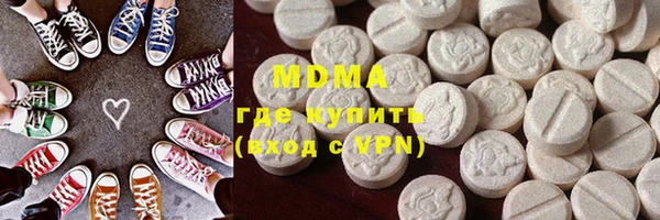 спайс Пересвет