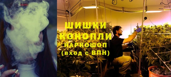кокаин VHQ Пестово