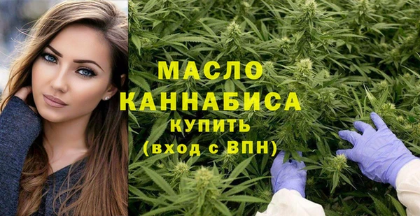 спайс Пересвет