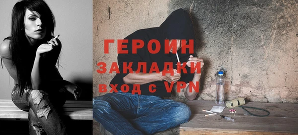 спайс Пересвет