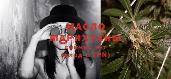 MESCALINE Дубовка
