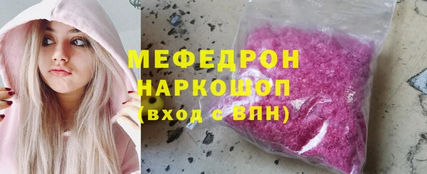 спайс Пересвет