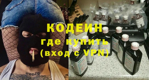 соль курить ск Переславль-Залесский