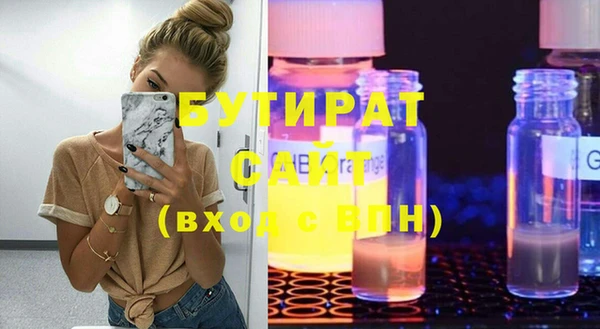 спайс Пересвет
