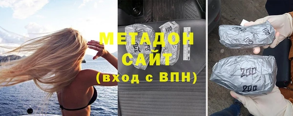 спайс Пересвет