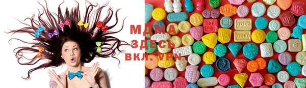 соль курить ск Переславль-Залесский