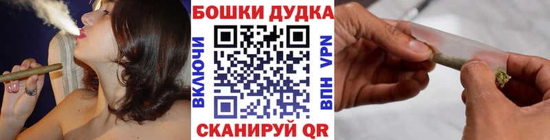 Шишки марихуана VHQ  Полярный 
